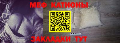 спиды Изобильный