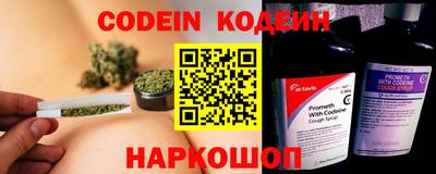 гидропоника Ирбит