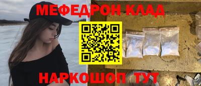 гидропоника Ирбит