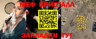 гидропоника Ирбит