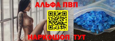 спиды Изобильный