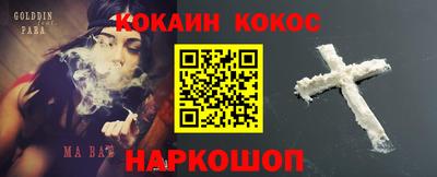 спиды Изобильный