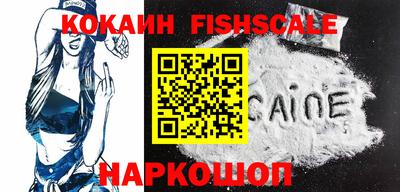 круглые Ипатово
