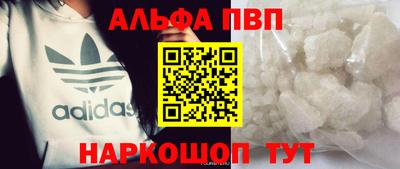круглые Ипатово
