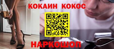круглые Ипатово
