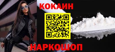 круглые Ипатово