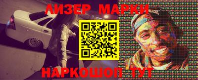 гидропоника Ирбит