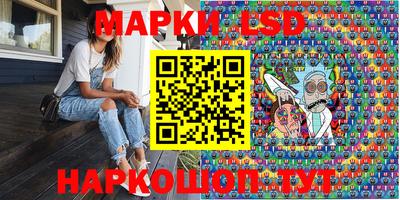 круглые Ипатово