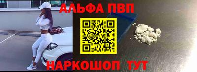 круглые Ипатово