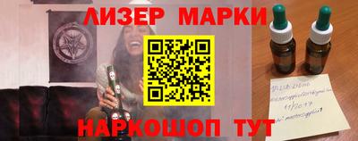 гидропоника Ирбит