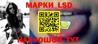 гидропоника Ирбит