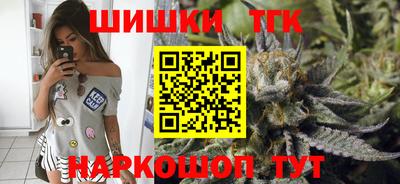 спиды Изобильный