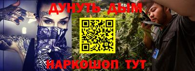 спиды Изобильный