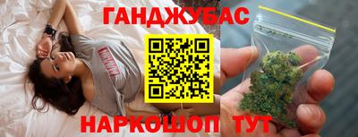 спиды Изобильный