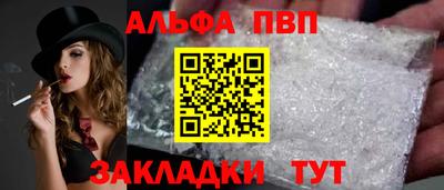 спиды Изобильный