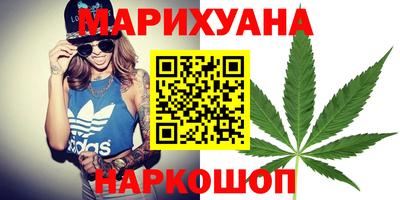 гидропоника Ирбит