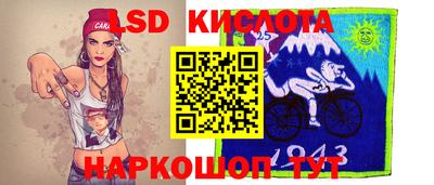 гидропоника Ирбит