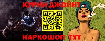 круглые Ипатово