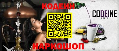 спиды Изобильный