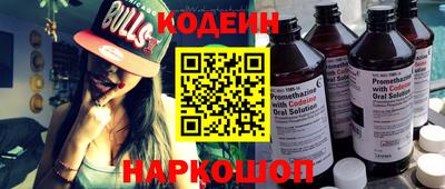 круглые Ипатово