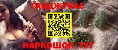 круглые Ипатово