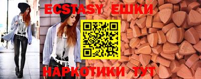 гидропоника Ирбит