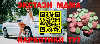 гидропоника Ирбит
