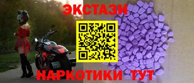 спиды Изобильный