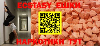 круглые Ипатово