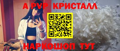 гидропоника Ирбит