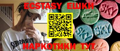гидропоника Ирбит