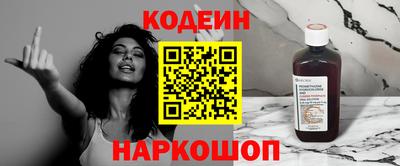спиды Изобильный