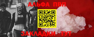 гидропоника Ирбит