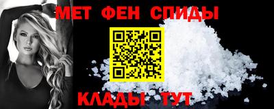 гидропоника Ирбит
