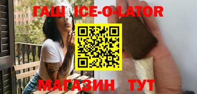 круглые Ипатово