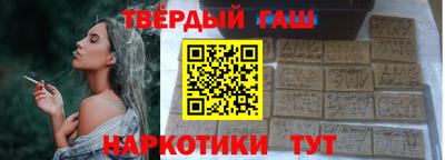 спиды Изобильный