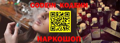 круглые Ипатово