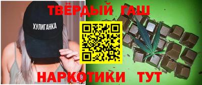 круглые Ипатово