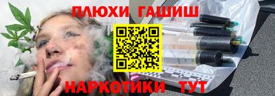гидропоника Ирбит