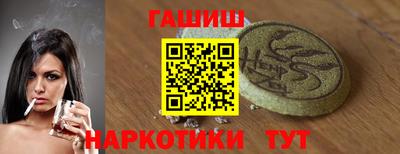 гидропоника Ирбит