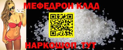 спиды Изобильный