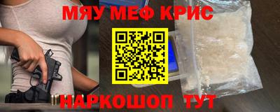 круглые Ипатово