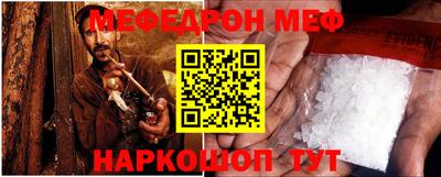 круглые Ипатово